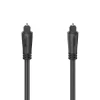 Audio-Lichtleiter-Kabel, ODT-Stecker (Toslink), 5,0 m