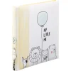 Buch-Album "My Little Me", 29x32 cm, 60 weiße Seiten