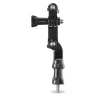 Kamerahalterung "Klein" für Action-Cam, für Stangen/Rohre von 1,6 – 4 cm
