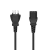 Netzkabel, Schweizer-Stecker - 3-pol.-Kaltgeräte-Zuleitung, 1,8 m