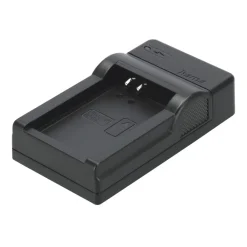 USB-Ladegerät
